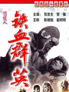 91黑料在线观看